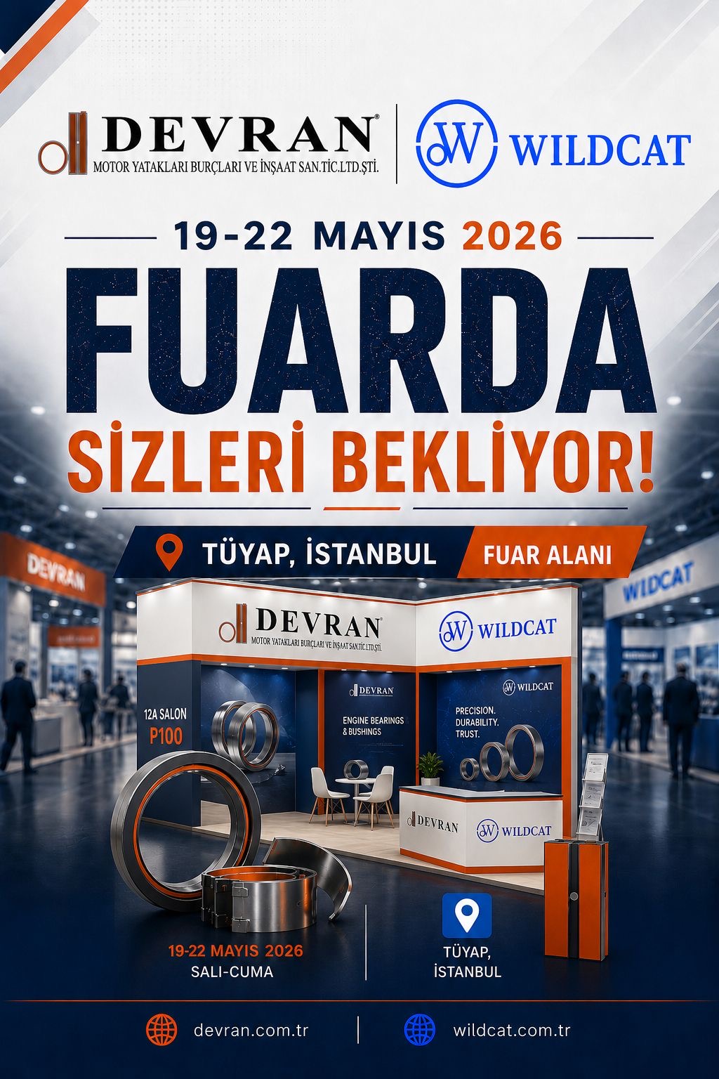 2026 FUAR